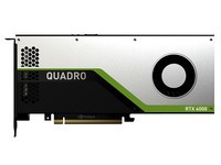 丽台Quadro RTX 4000云南促销8624元