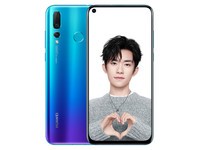 华为nova 4(标配版/全网通)山西3099
