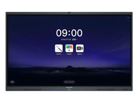 MAXHUB X3标准版SC55CD四川6999元