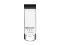 64GB U盘多少钱 米诺威X9仅售55元