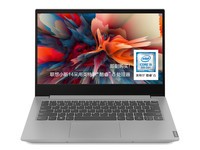 兰州联想小新14吋笔记本 仅售4999元