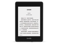 亚马逊第四代8G电子书 哈尔滨专卖店促