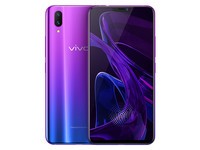 vivo X21屏幕指纹版(全网通)促2998元