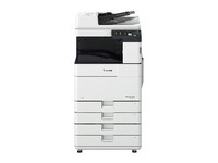 商用办公新款佳能iR2625特价13880元