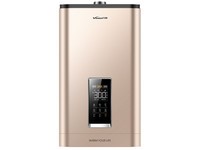 万和JSQ25-13L3燃气热水器南宁仅售2798