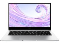 HUAWEI MateBook D 14山东5199元