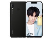 华为 nova 3i(4GB )长治华为体验店促