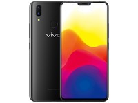 高颜值vivo X21 全面屏桂林现货特价
