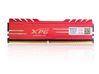 威刚XPG威龙系列8GB DDR4 2666天津459