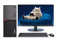 商用办公单主机 联想ThinkCentre E76P