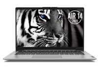 12月火爆促 联想小新Air 14 2021哈尔滨