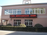 迈普光彩 医院、火车站门头P10单色促销