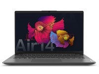 学生党必买联想小新Air 14 2021 锐龙版