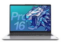 电脑租赁 联想 小新 Pro 16 2021 i5