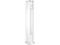 格力KFR-72LW/NhAa1BAj广东7500元
