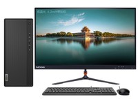 联想 擎天T510A系列台式机 促销 北京
