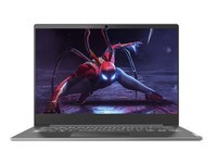 防泼溅键盘 联想 扬天V14 2020热销中