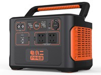 电小二户外电源1800黑龙江特价5980元