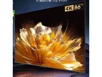  4T-C86GN7000AϺ9999Ԫ