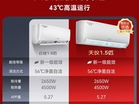  KFR-35GW/(35504)FNhAa-B1յ