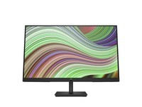  HP 724pn 8X534AA 24 inch monitor is only sold for 1815