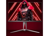  AOC AG275QXPD E-sports curved screen Sichuan 1790 yuan