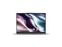 联想ThinkBook 14+2023款 成都代理现货
