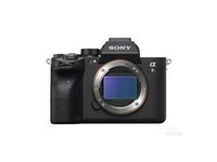  Sony A7S III Stand alone Promoted Support for Replacement in June