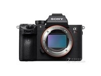  Ultra HD video shooting Sony A7R III can be provided by Beijing