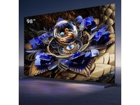   TCL 98X11H Smart TV 4K Ultra clear Call Discount