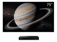 75英寸壁纸屏创维75Q53 Pro上海20559元