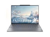  ThinkBook X AI 2024 New Product Recommendation