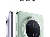 ֻΪMate 70 Pro 
