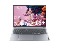  Promotion of ThinkBook 16+2023 in graduation season