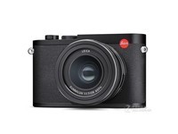  Leica Q2 WeChat Order 618 promotion price 26500 supports self raising