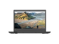  Zhaoyang E41-50 8+256 Lenovo Notebook Penglai Promotion