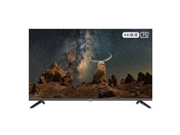 创维 75BG22商用无广告智能液晶电视