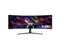 三星S57CG952NC显示器济南专卖17999
