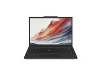  New Portable ThinkPad X13 AI 2024 National Day Promotion