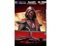 AOC AG275QXP直面屏成都现货促销1499元