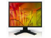 EIZO FlexScan S2133北京促销热卖