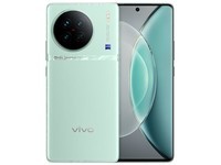  vivo X90s（8GB/256GB）福建2799元