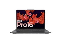  С Pro 16 2022 