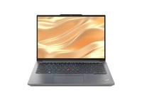  ThinkPad E14 2023 recommended for office online courses