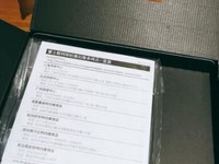 【富士X-T2】报价_参数_图片_富士X-T2数码相