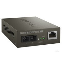 TP-LINK TR-962D