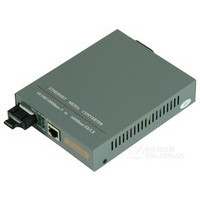 netLINK HTB-GS-03-20KM
