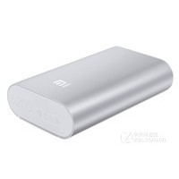 小米移动电源（5200mAh）