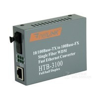 netLINK HTB-3100A/B-20KM