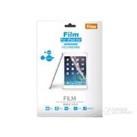 ��˹��ƻ�� iPad Air ��ѣ���͸��Ļ����Ĥ